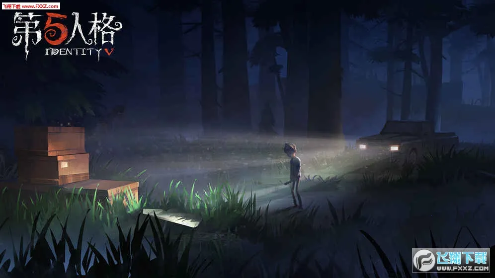 ��5�˸������ֻ���v2025.0811.1350 ���°�