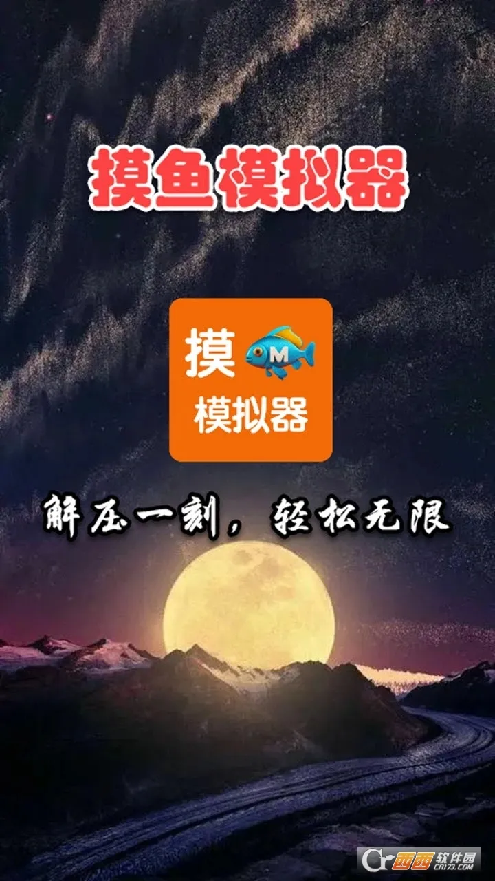 ����ģ���������ֻ���v3.1.3 �ٷ���