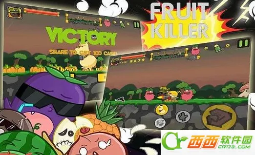 ˮ��ɱ��(ˮ���и���Ϸ)v1.0 �ֻ���