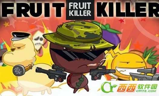 ˮ��ɱ��(ˮ���и���Ϸ)v1.0 �ֻ���