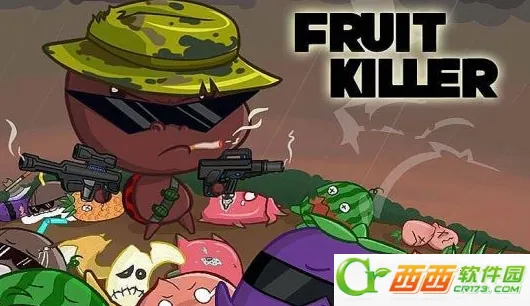 ˮ��ɱ��(ˮ���и���Ϸ)v1.0 �ֻ���