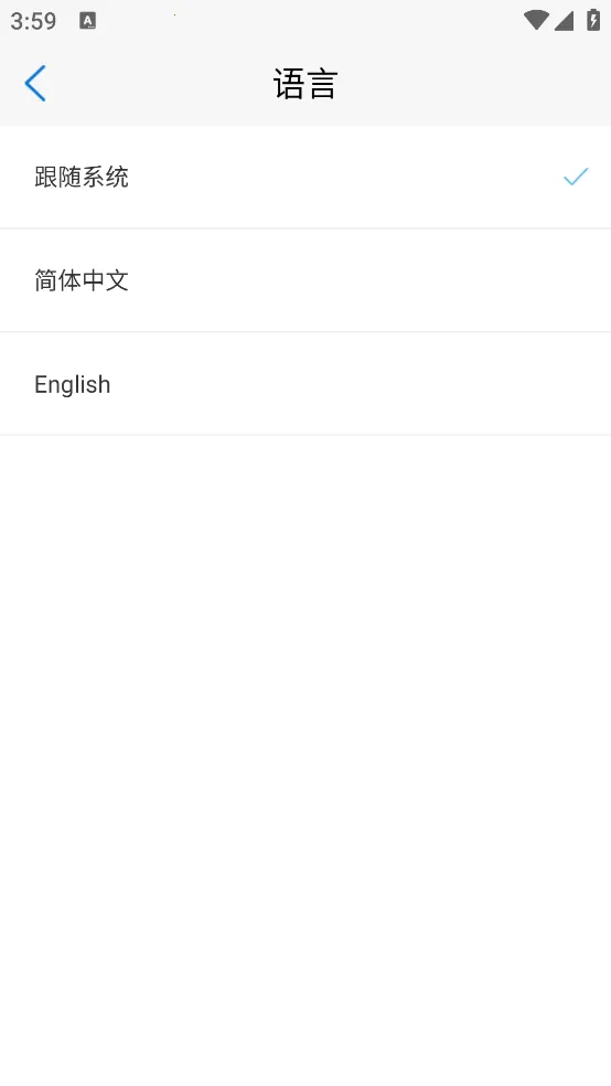 ������2025���°汾v2.9 �ٷ���