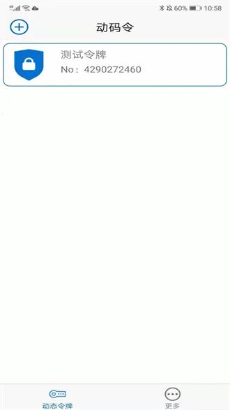 ������2025���°汾v2.9 �ٷ���