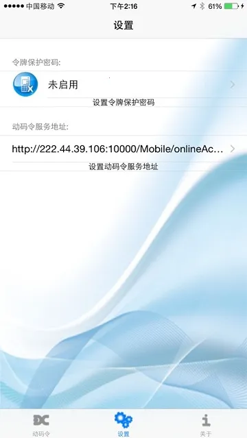 动码令2025最新版本 动码令2025最新版本