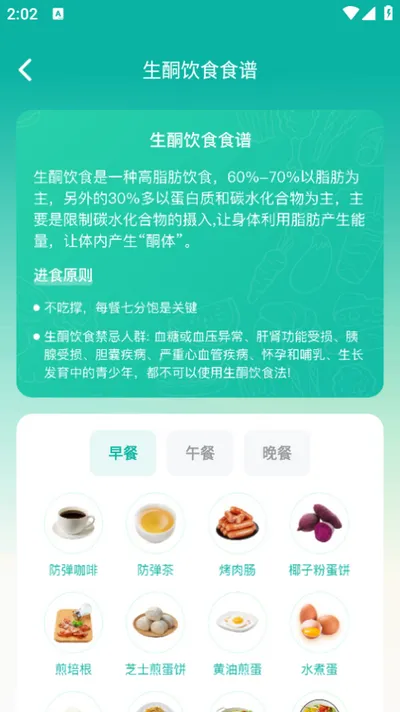 �����������ٷ����°汾v1.11302.2 ���°�