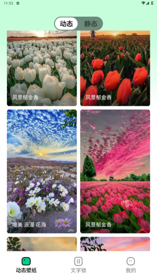 ����ֽ(��ֽ��������)v1.7.0 ���°�