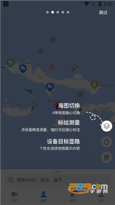 ���ϼ�������ֻ���v2.10.11 ��Ѱ�