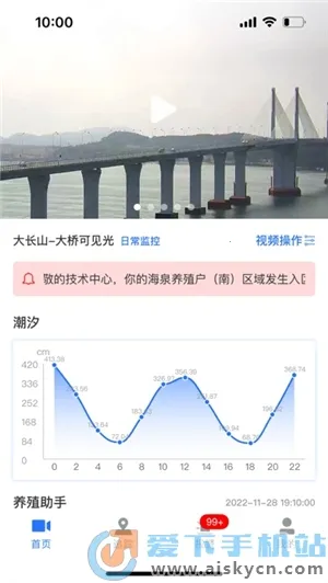 ���ϼ�������ֻ���v2.10.11 ��Ѱ�