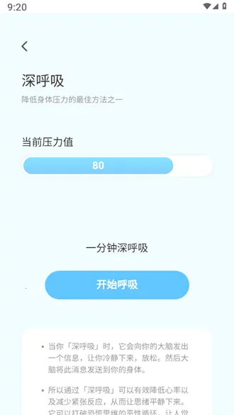 ���칤�ߴ�ȫ2025����v2.0.2 ���°�