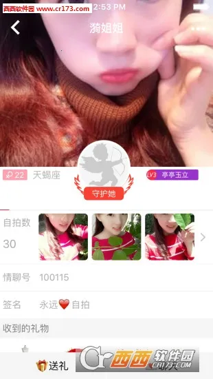 ����(������������)v1.1.8 �ֻ���