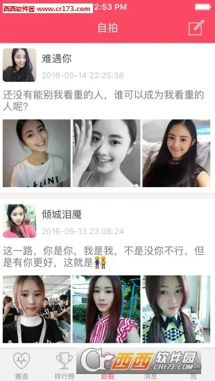 ����(������������)v1.1.8 �ֻ���