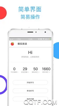 ���ѵ���2025���ذ�װv1.2.7 ��Ѱ�