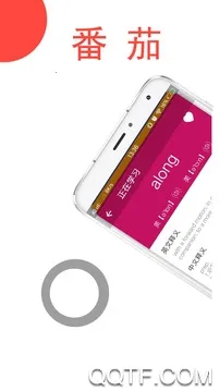 ���ѵ���2025���ذ�װv1.2.7 ��Ѱ�