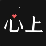 心上最新手机版v6.32.3 安卓版