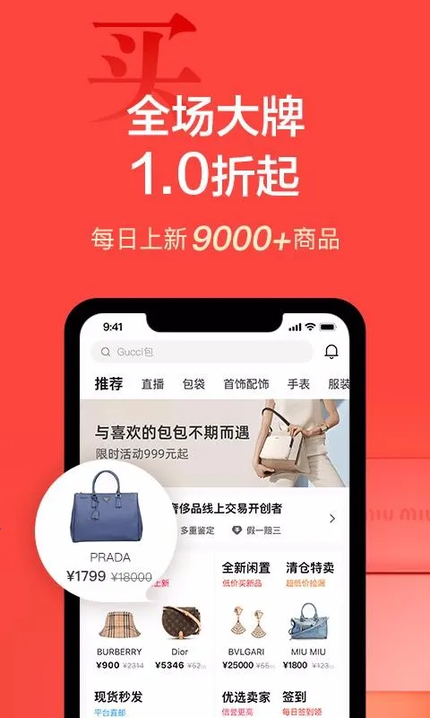 ���������ֻ���v6.32.3 ��׿��