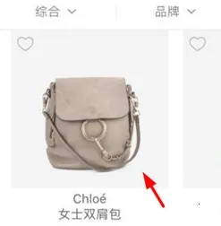 心上最新手机版 心上最新手机版