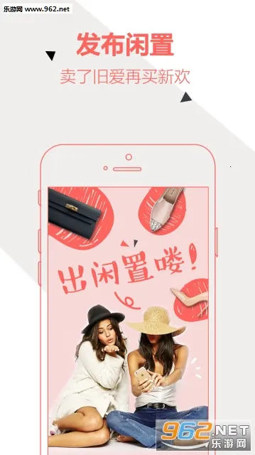 ���������ֻ���v6.32.3 ��׿��