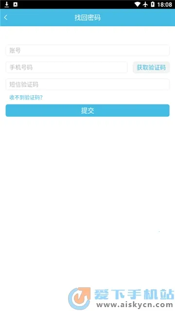 ��תУ԰(У԰����ƽ̨)v4.8.0 ���°�