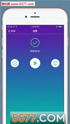 ��Ƶת����2025���°汾v1.1.0 ��Ѱ�