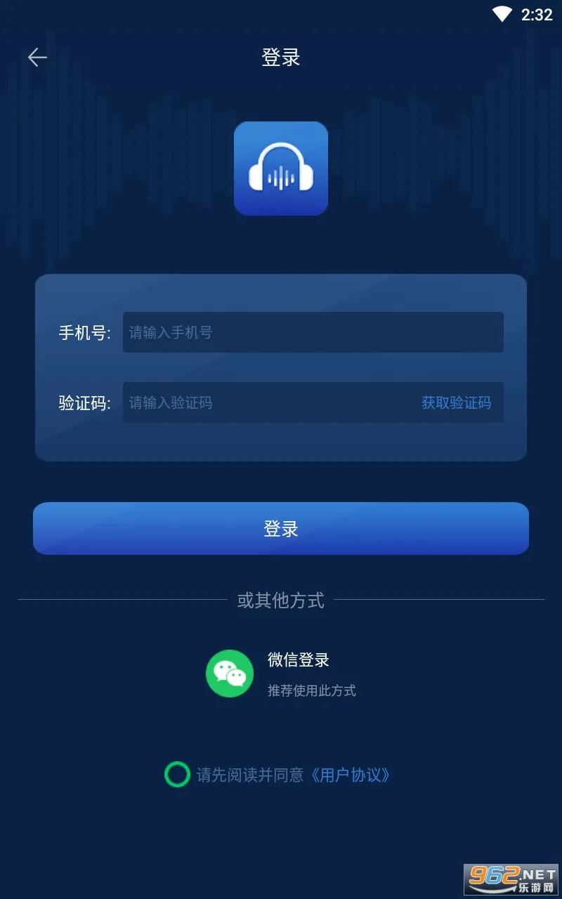 ��Ƶת����2025���°汾v1.1.0 ��Ѱ�