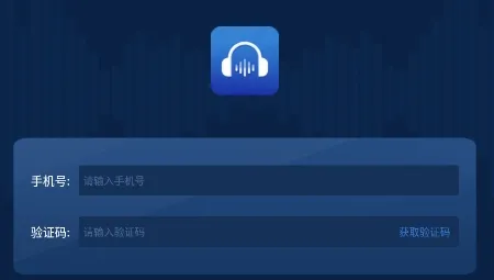 音频转换器2025最新版本 音频转换器2025最新版本