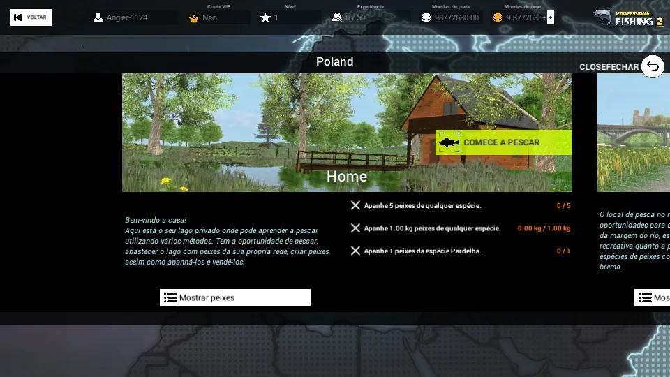 רҵ����22025���ذ�װv0.1.17.06.24a ��׿��