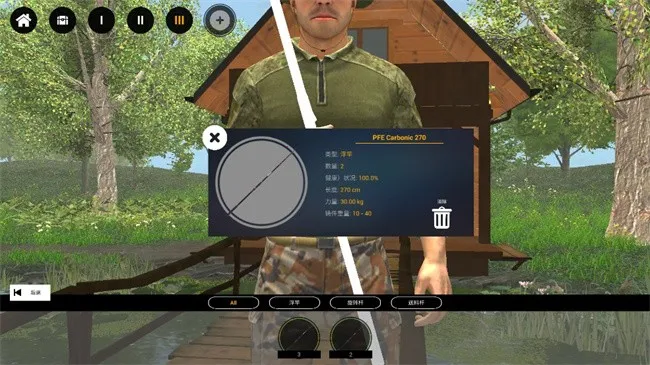 רҵ����22025���ذ�װv0.1.17.06.24a ��׿��