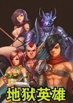 ����Ӣ�۹ٷ����°汾v1.0.9 ���°�