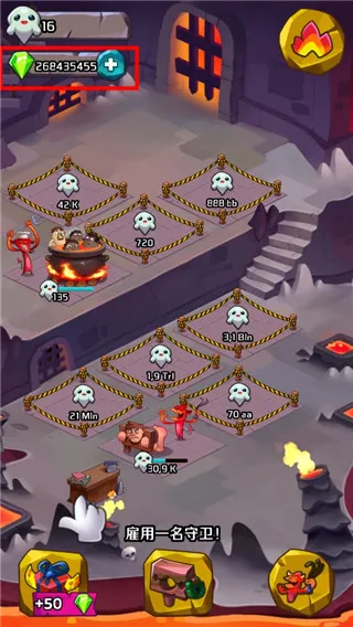 地狱英雄官方最新版本 地狱英雄官方最新版本