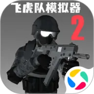 �ɻ���ģ����2�ٷ����°汾v2.0 �ֻ���