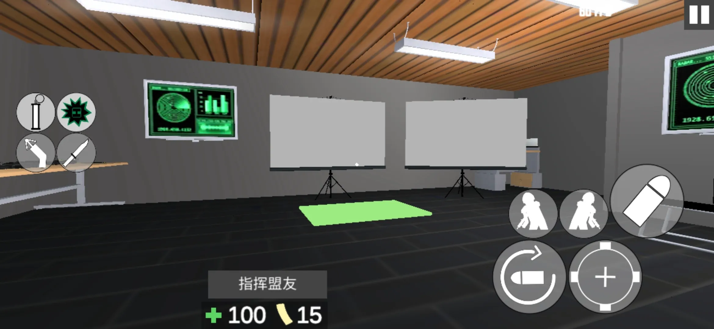 �ɻ���ģ����2�ٷ����°汾v2.0 �ֻ���