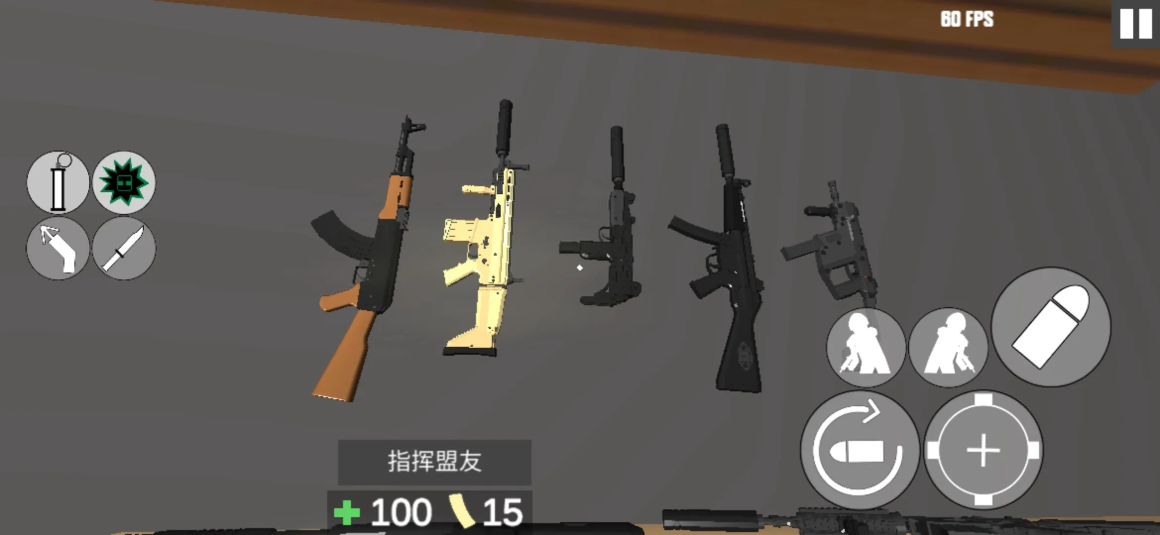 �ɻ���ģ����2�ٷ����°汾v2.0 �ֻ���