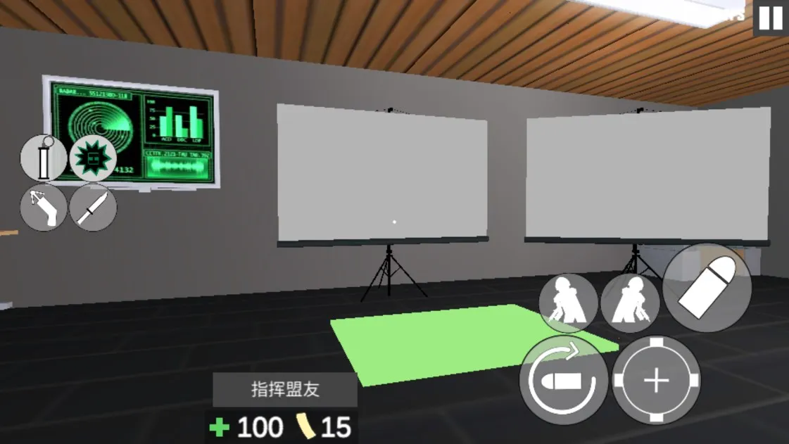 �ɻ���ģ����2�ٷ����°汾v2.0 �ֻ���