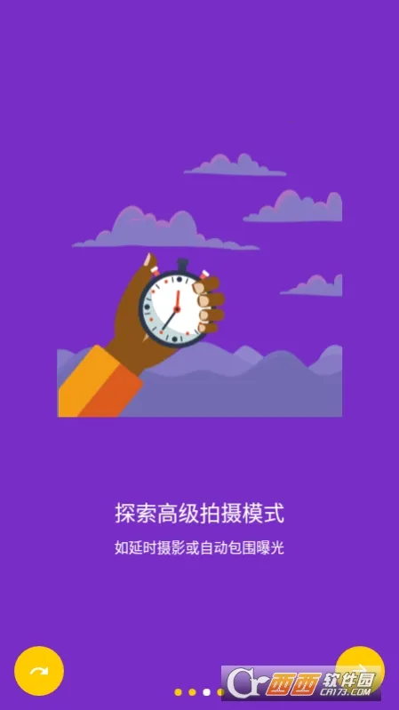 �������(�๦����������)v2.1.8 �ֻ���