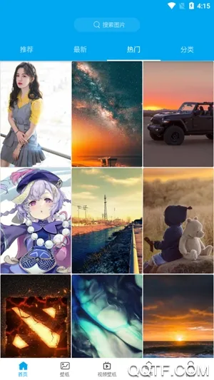 �ö��ֽ2025����v5.4.5 �ֻ���