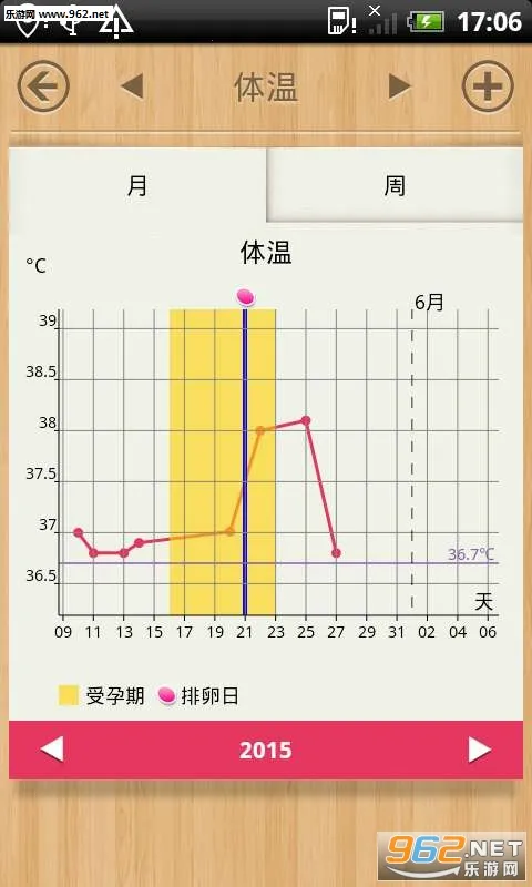 С����2025����v1.714.218.HW ��׿��