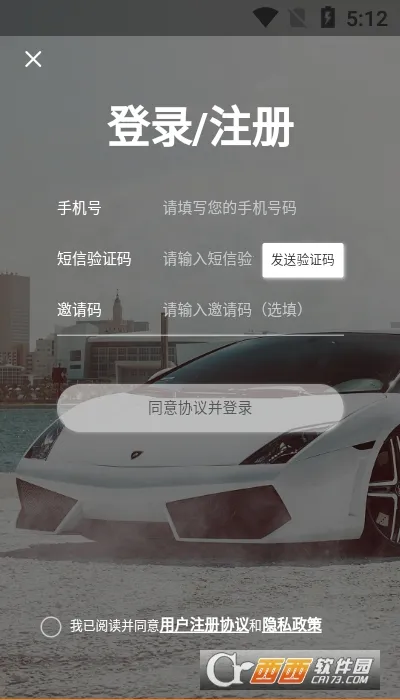 �����г��ٷ����°汾v1.0.1 ���°�