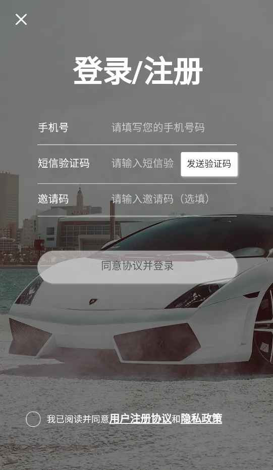 �����г��ٷ����°汾v1.0.1 ���°�