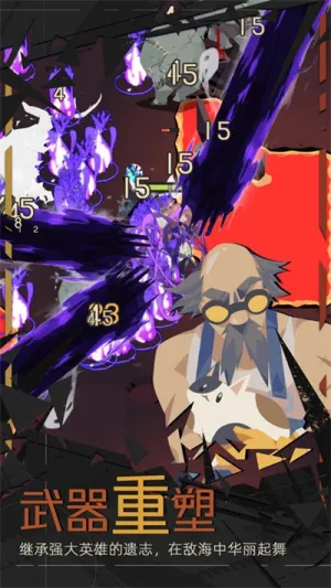 �ط���Ԩ(���������Ϸ)v1.9.2 ��׿��