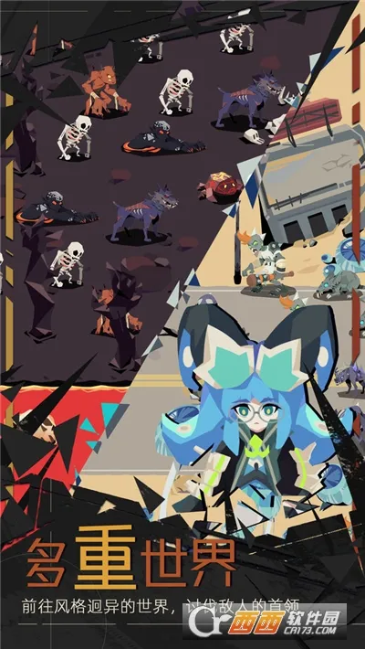 �ط���Ԩ(���������Ϸ)v1.9.2 ��׿��