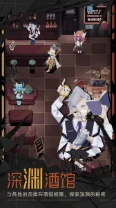 �ط���Ԩ(���������Ϸ)v1.9.2 ��׿��