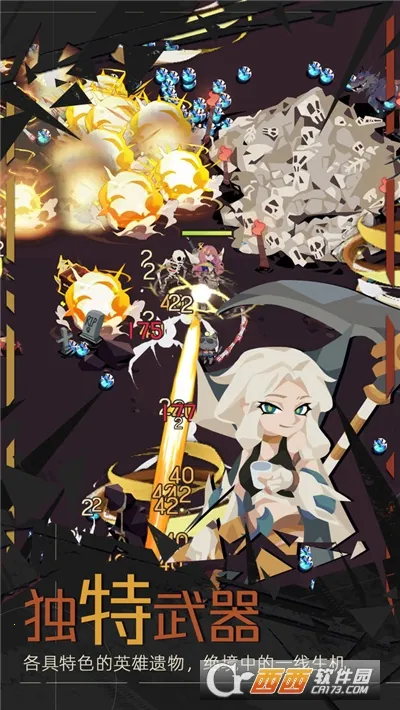 �ط���Ԩ(���������Ϸ)v1.9.2 ��׿��