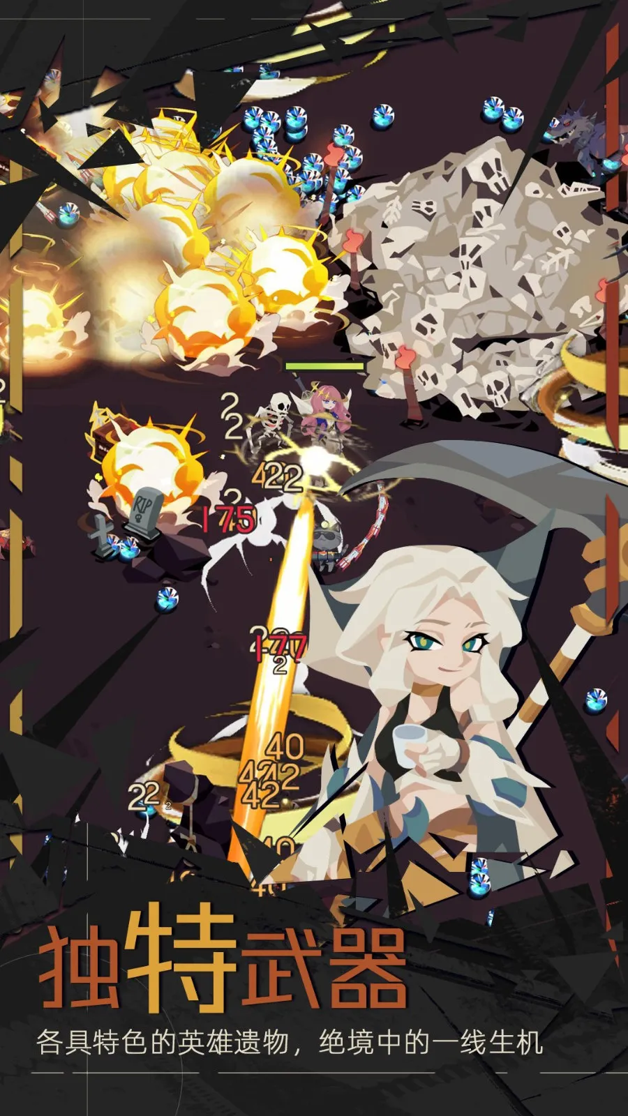 �ط���Ԩ(���������Ϸ)v1.9.2 ��׿��