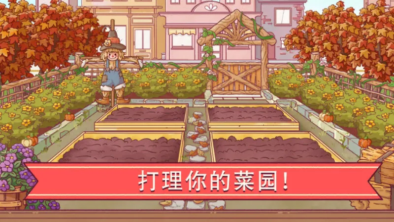 �ɿڵ�����(������Ӫ��Ϸ)v5.35.2 ��Ѱ�