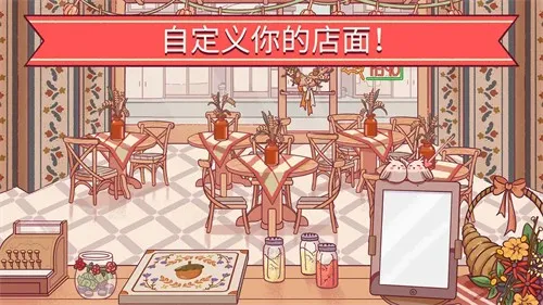 �ɿڵ�����(������Ӫ��Ϸ)v5.35.2 ��Ѱ�