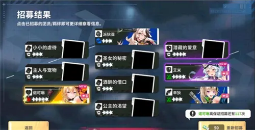 ���ɼƻ�(����Ԫ������Ϸ)v1.1.4.82096 �ֻ���