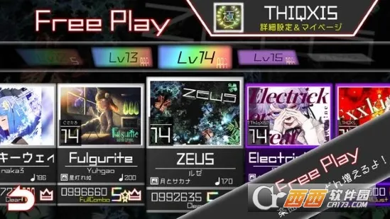 TAKUMI3(���ֽ�����Ϸ)v6.10.10 �ֻ���