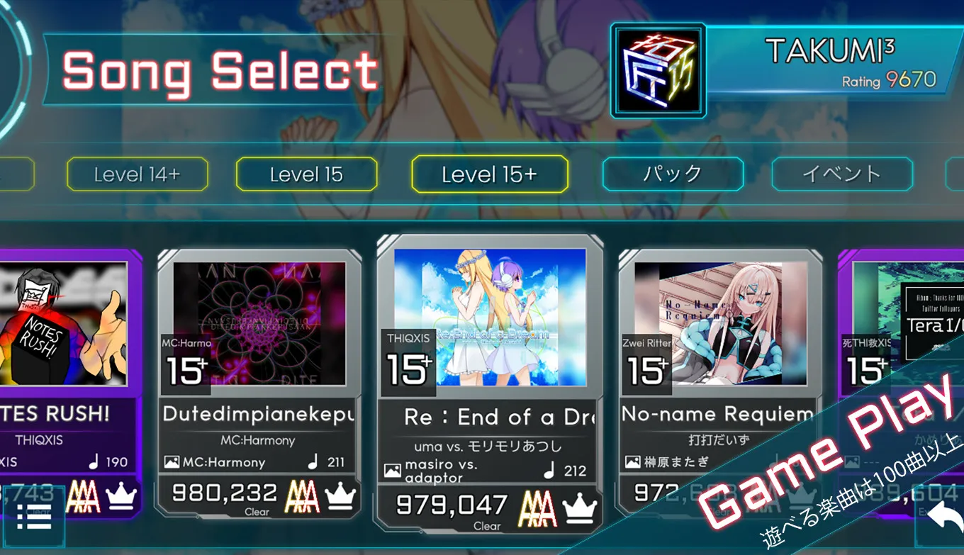 TAKUMI3(���ֽ�����Ϸ)v6.10.10 �ֻ���