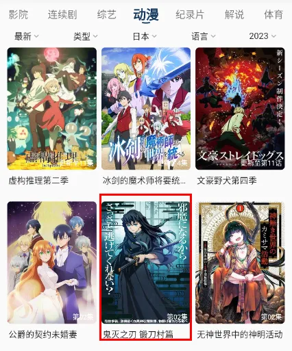 宝片视频(影视追剧平台) 宝片视频(影视追剧平台)