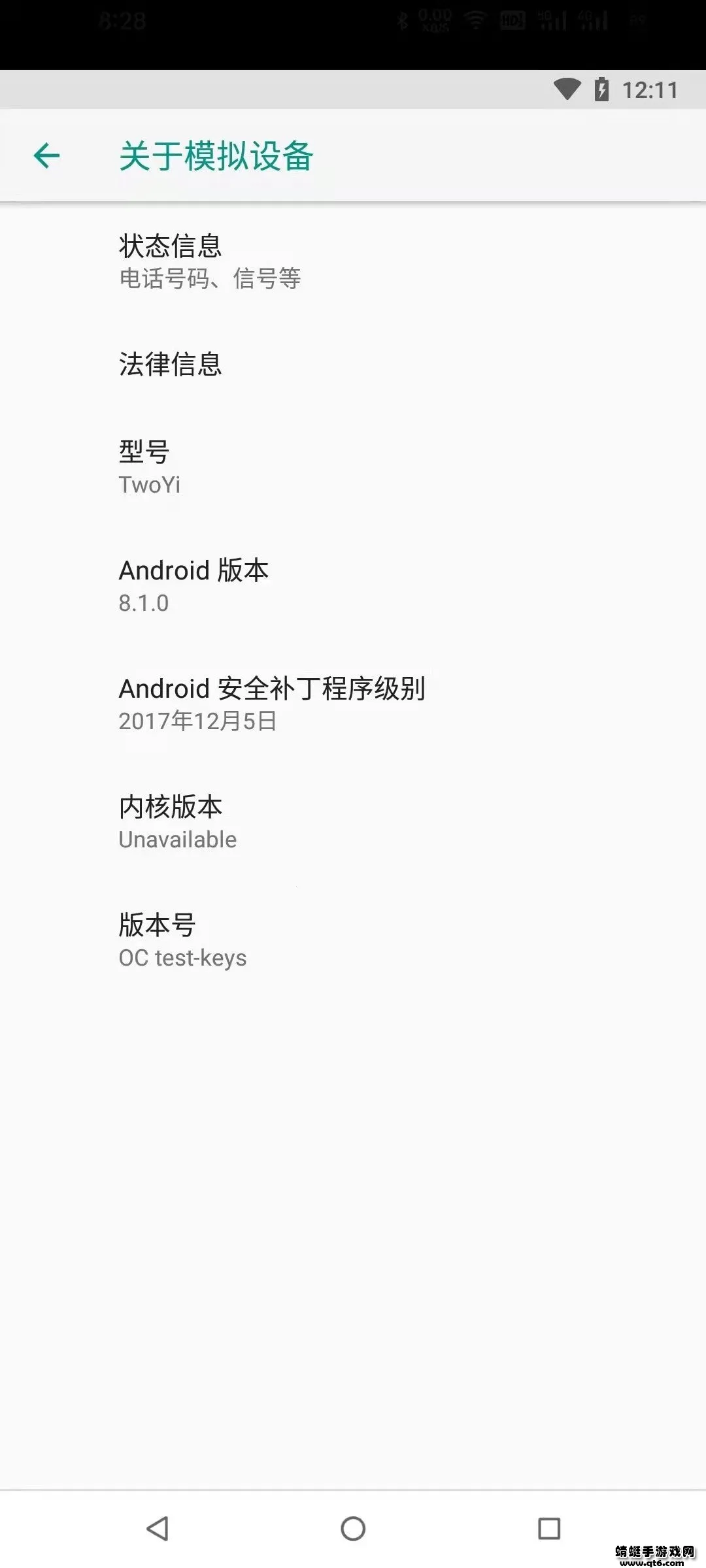 ����2025����v0.7.5-10241009 ���°�